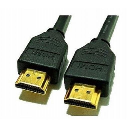 Изображение Золотое кабель HDMI к HDMI длиной 20 метров HDMI to HDMI 20 мт модель CH-HD-20.