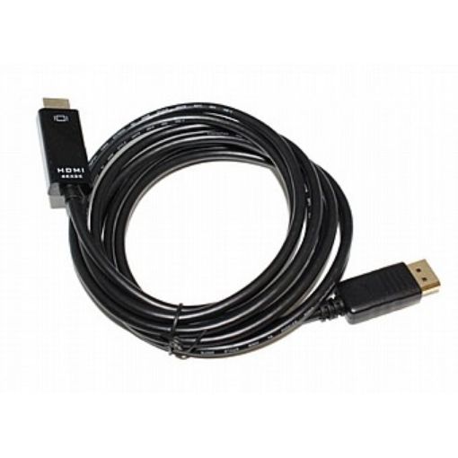Изображение Gold Touch пассивный кабель для подключения мужского DisplayPort к мужскому HDMI 4K30HZ на длине 3 метра, компания GOLD TOUCH CH-DP-HDMI-3-4K30.