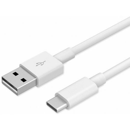 Изображение Кабель синхронизации и зарядки USB на USB Type-C - длиной 0,8 метра - белого цвета.