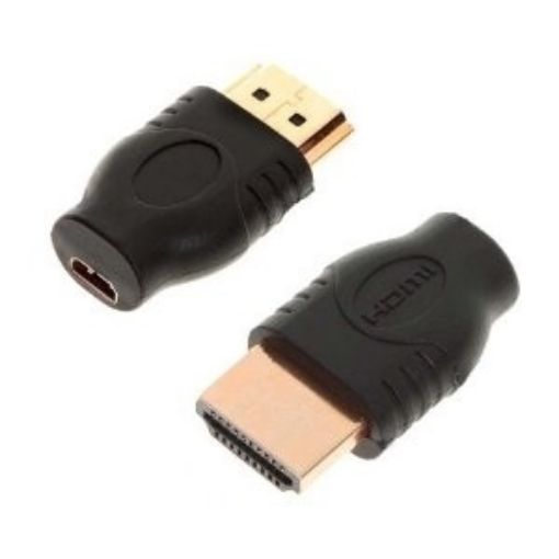 Изображение Адаптер HDMI мужской - микро HDMI женский, золотистый.