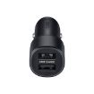 תמונה של  Samsung Car Charger Dual USB/Fast Charge (15W)/Combo Cable