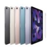 תמונה של טאבלט Apple iPad Air 10.9 M1 (2022) 64GB Wi-Fi אפל בצבע Pink יבואן רשמי