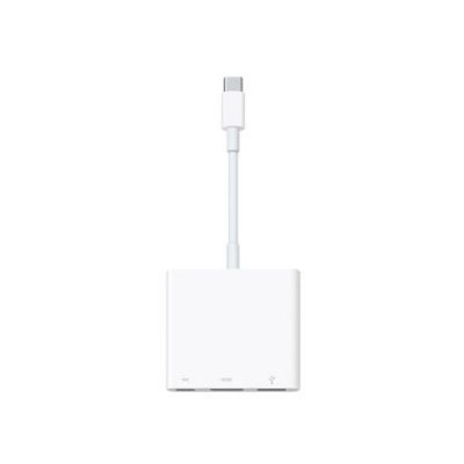 Изображение Apple Adapter Multiport USB/HDMI/Type C MUF82ZM/A