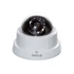 Picture of D-Link Full HD Day & Night Vandal-proof Fixed Dome Network Camera DCS-6113V