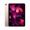 Изображение Планшет Apple iPad Air 2022 M1 Wi-Fi + Cellular 256GB Pink MM723RK/A.