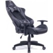 Picture of Dragon Olympus Gaming Chair - Black / Gray color.
