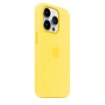 Изображение Силиконовый чехол для Apple iPhone 14 Pro Max с MagSafe - Канареечно-желтый.