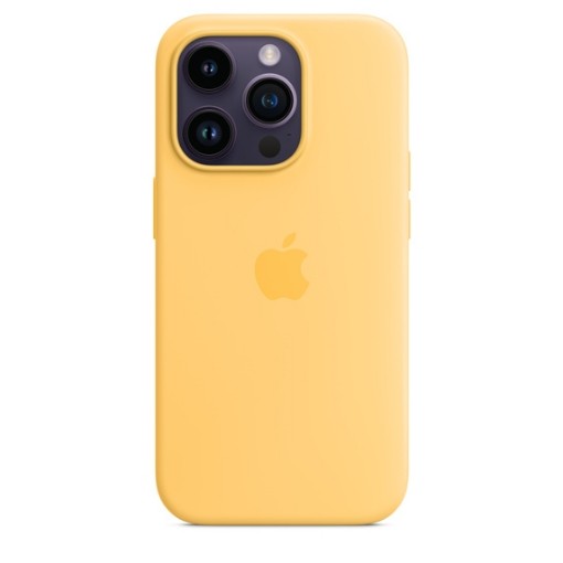 תמונה של כיסוי סיליקון ל - Apple iPhone 14 Pro עם MagSafe - סונגלואו