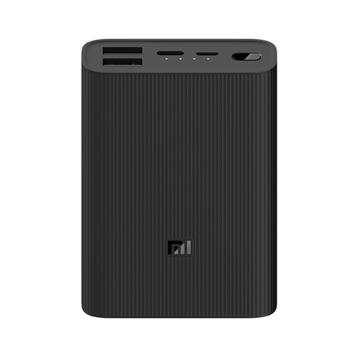 Picture of Xiaomi 10000mAh backup battery, ultra-portable model, 10000mAh Mi Power Bank 3 Ultra.