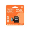 תמונה של כרטיס זיכרון ADATA Premier Pro mSDXC/SDHC 256Gb AUSDX256GUI3V30SA2-RA1