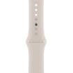 תמונה של שעון חכם Apple Watch 45mm Series-9 GPS צבע שעון Starlight Aluminum Case צבע רצועה Starlight Sport Band גודל רצועה M/L