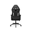 Picture of COUGAR HOTROD Black Gaming Chair.