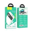 Picture of Backup battery Hoco Power Bank 20000mAh J102A White.