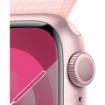 תמונה של שעון חכם Apple Watch Series 9 41mm Aluminum Case Rubber Sport Band GPS צבע שעון Pink צבע רצועה Light Pink גודל רצועה S/L